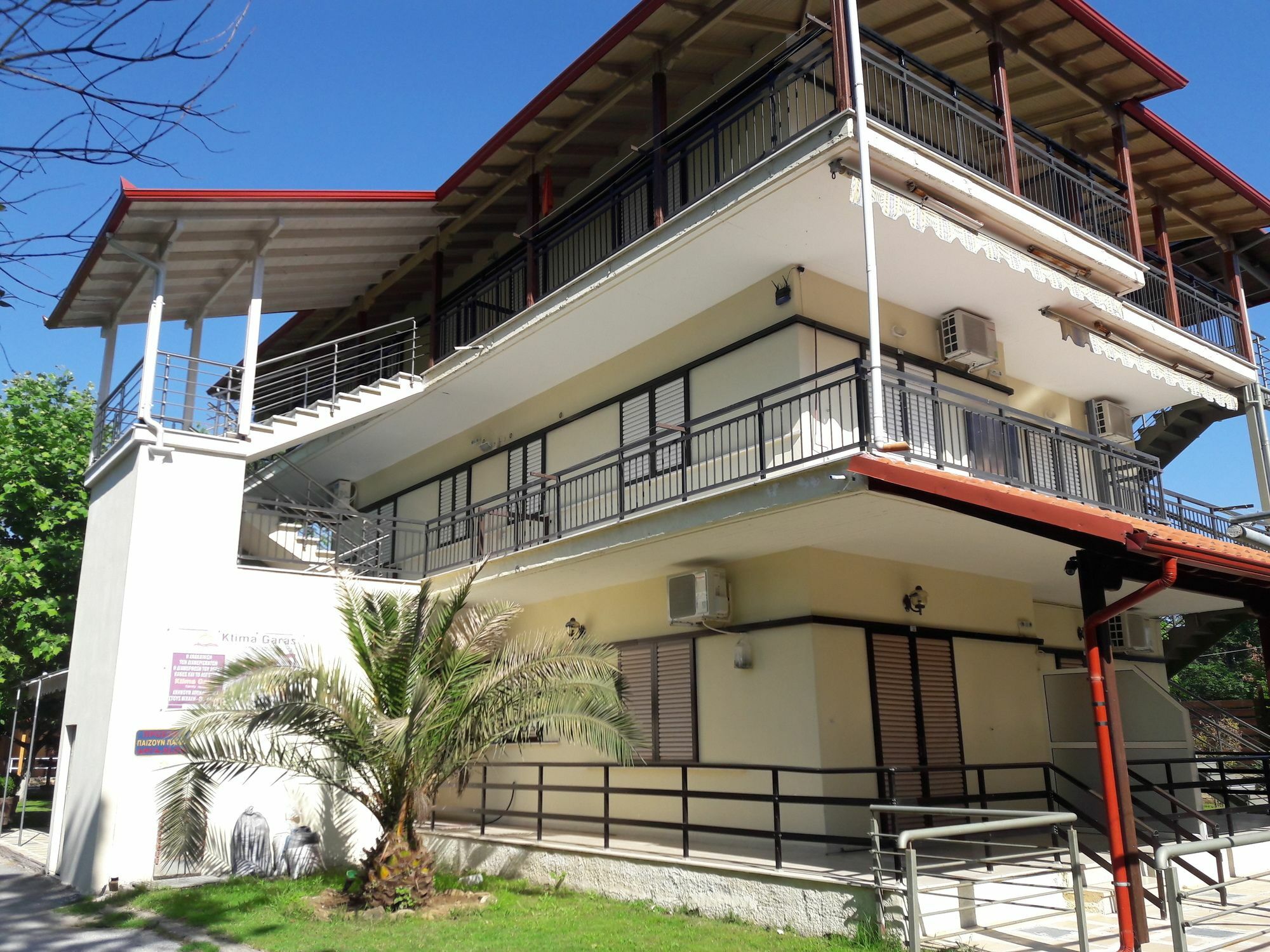 Ktima Garas Apartment Paralia Panteleimonos Exterior photo